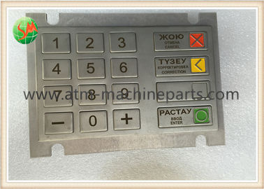 Metal EPPV5 Kazakhstan Wincor Nixdorf ATM Parts V5 Keyboard 01750105713