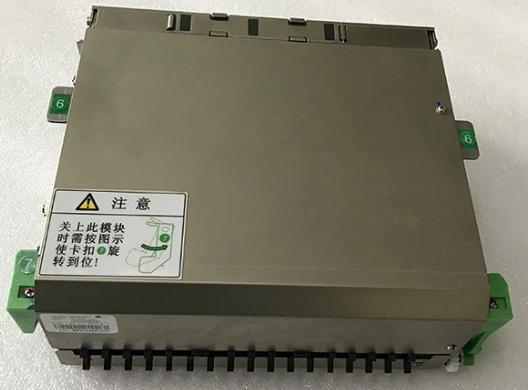 GRG 9250 H68N SNV-001 YT4.029.218B1 Note Validator ATM CRM Machine Parts