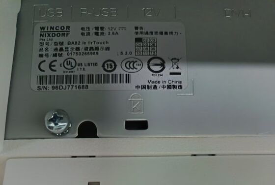 Wincor Nixdorf BA82Touch Screen Pos Cash Register Monitor Display  with high-quality