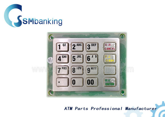 GRG ATM Parts Metal EPP 002  For H22N 8240 Dispenser YT2.232.013 B043RS