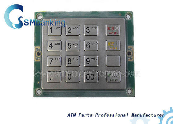 GRG Banking Keypad EPP 004 Keyboard YT2.232.0301 GRG ATM Machine Parts