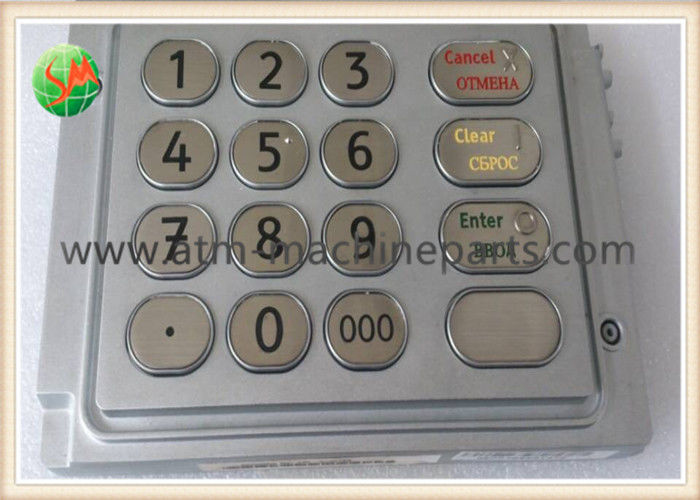 ATM Machine 445-0717207 66xx NCR EPP Keyboard Russian Version 4450717207
