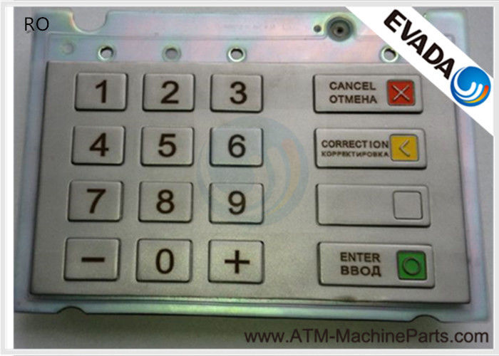 Wincor  NIxdorf ATM PART  EPPV6 for Russian version 01750159454
