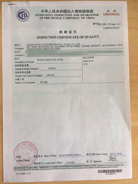 China GSM International Trade Co.,Ltd. certification